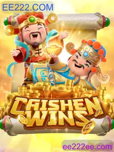 CaishenWins