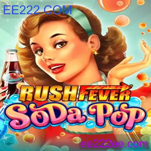 RushFeverSodaPop